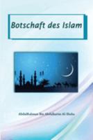 Botschaft des Islam 1805456164 Book Cover