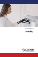 Bionika 6205501791 Book Cover