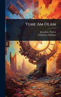 Yeme Am Olam (Hebrew Edition) 1024427900 Book Cover