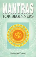 Mantras for Beginners 8120752295 Book Cover