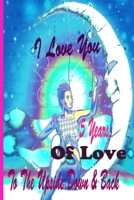 Knock Knock Knock Ring: I Love You 5 Years Love To The Upside Down And Back Journal Cute Gift: (6*9) Notebook/120 Pages/Lined For Woman/Wife/ Girls/Kids 2020 Composition Book Writing What You Feel Abo 1660281571 Book Cover