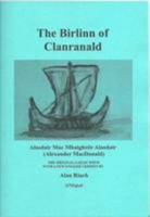 The Birlinn of Clanranald: The Original Gaelic Poem with a New English Version by Alan Riach 1902944321 Book Cover