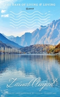 The Days Of Living & Loving 9356104816 Book Cover