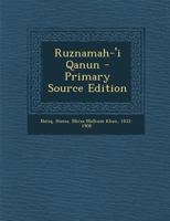 Ruznamah-'i Qanun 129584608X Book Cover