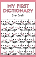 My First Dictionary (Powers of the Planet) B0DY366QMK Book Cover