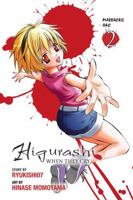 Higurashi When They Cry: Massacre Arc, Vol. 2 0316229105 Book Cover