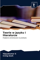 Teorie w języku i literaturze: Podejście zorientowane na praktykę 6200859299 Book Cover