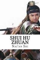 Shui Hu Zhuan: Water Margin 1539854906 Book Cover