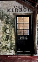 Inner Mirror 9373147765 Book Cover