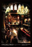 オーバーロード5 王国の漢たち [上] 031639761X Book Cover