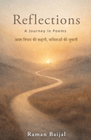 Reflections: A Journey in Poems B0GM1T2Q25 Book Cover