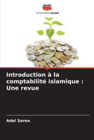 Introduction à la comptabilité islamique: Une revue 6205768046 Book Cover