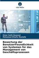 Bewertung der Benutzerfreundlichkeit von Systemen für das Management von Geschäftsprozessen (German Edition) 6208593212 Book Cover