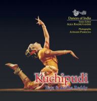 Kuchipudi (Dances Of India) 818668512X Book Cover