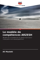 Le modèle de compétences ARZESH: Modèle de compétences du gestionnaire pour l'évaluation et le développement 6205868377 Book Cover