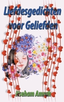 Liefdesgedichten voor Geliefden B0BTV14Z8N Book Cover