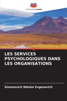 Les Services Psychologiques Dans Les Organisations 6209632408 Book Cover