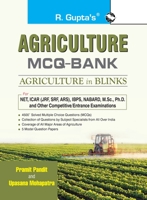 Agriculture MCQ Bank: Agriculture in Blinks Exam Guide 9388642279 Book Cover