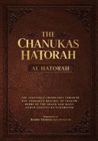 The Chanukas Hatorah 1514705907 Book Cover