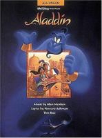 Aladdin 079351911X Book Cover