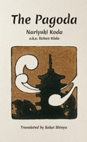 The Pagoda 1609622413 Book Cover