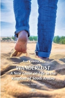 Wanderlust B09NRD73LB Book Cover