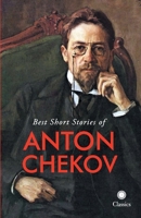 The Best Stories of Anton Chekhov 8184958544 Book Cover