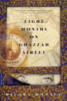 Eight Months on Ghazzah Street 0805052038 Book Cover