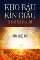 Kho Báu Kín Giấu 1088162045 Book Cover