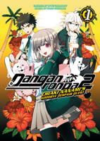 Danganronpa 2: Chiaki Nanami's Goodbye Despair Quest Volume 1 1506740243 Book Cover