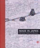 Made in Japan: The Postwar Creative Print Movement 029598502X Book Cover