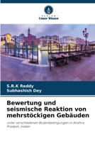 Bewertung und seismische Reaktion von mehrstöckigen Gebäuden (German Edition) 6208158885 Book Cover