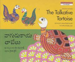 Talkative Tortoise   English/Hindi 818146866X Book Cover