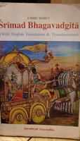 Srimad Bhagavadgita: with English Translation and Transliteration # 1411 8129300931 Book Cover