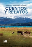 Cuentos y relatos 6125042332 Book Cover