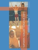 Les jeunes ames soeurs B0CGFFWY5P Book Cover