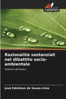 Razionalità sostanziali nel dibattito socio-ambientale (Italian Edition) 6208626943 Book Cover