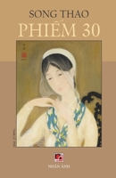 Phiếm 30 1088184936 Book Cover