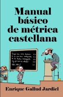 Manual b�sico de m�trica castellana B08BWGQ3YJ Book Cover