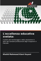 L'eccellenza educativa svelata (Italian Edition) 6208077362 Book Cover