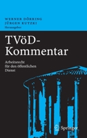 TVöD-Kommentar: Arbeitsrecht für den öffentlichen Dienst 3540279954 Book Cover