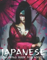 Japanese Coloring Book for Adults: Beautiful Japanese Gift Japan for Adults B08NZ3VKQP Book Cover