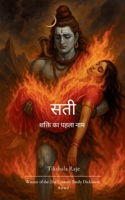 ??? 937092146X Book Cover