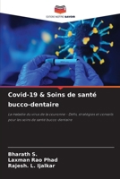 Covid-19 & Soins de santé bucco-dentaire (French Edition) 6202438444 Book Cover