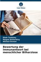Bewertung der Immunantwort bei menschlicher Bilharziose (German Edition) 6206827305 Book Cover