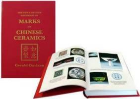 The Handbook of Marks on Chinese Ceramics 0906610206 Book Cover
