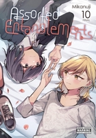 Assorted Entanglements, Vol. 10 B0GTKNGC94 Book Cover