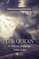 The Qur'an - An Eternal Challenge: Al-Naba' Al-Azim 6038366202 Book Cover