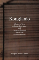 Konglanjo 9956616044 Book Cover