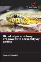 Uklad odpornosciowy kregowców z perspektywy gadów (Polish Edition) 3330858427 Book Cover